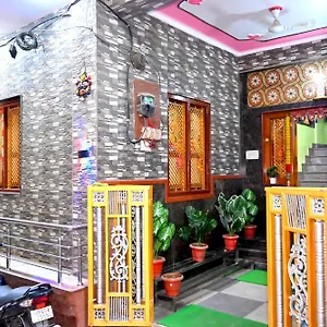 Shiv Shakti Paying Guest house Varanasi